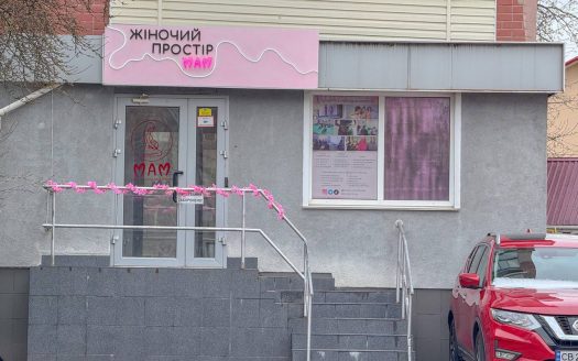 Продаж нежитлового приміщення 86,4 м2, вул. І. Мазепи 20
